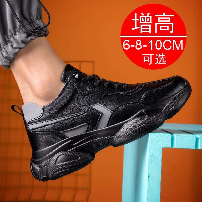 Elevator shoes for man height increase 8cm brand sneaker genuine leather men's hidden heels taller casual shoe