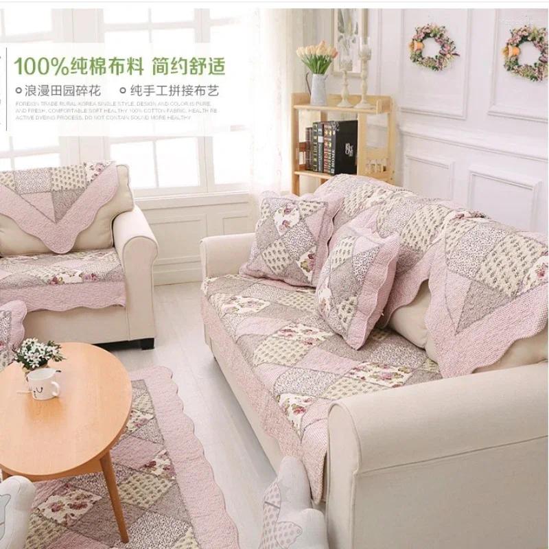 Chair Covers Four Seasons Universal Sofa Cushion Selg Fabric Simple Tatami Anti-skid Cushions Towel
