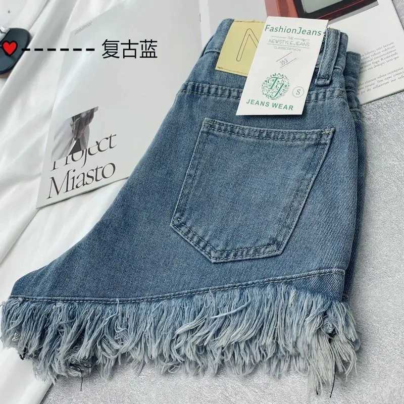 2024 High-waisted Slim Tassel White Denim Raw Shorts Summer 2024 Hot Girl Design New Womens Jean Shorts X240918
