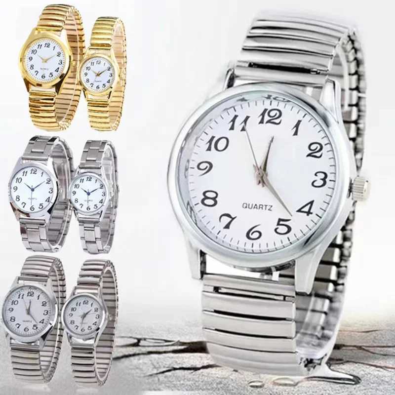 Man Women Couple Wrist Watches Stainless Steel Band Alloy Lovers Business Quartz Movement Wristwatch Elastic Strap Band WatchX240923