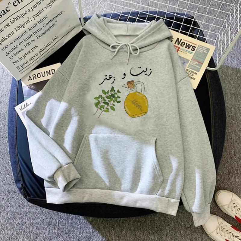 Women's Hoodies Egypt Women Korean Style Gothic Harajuku Hoddies Female Vintage Hood