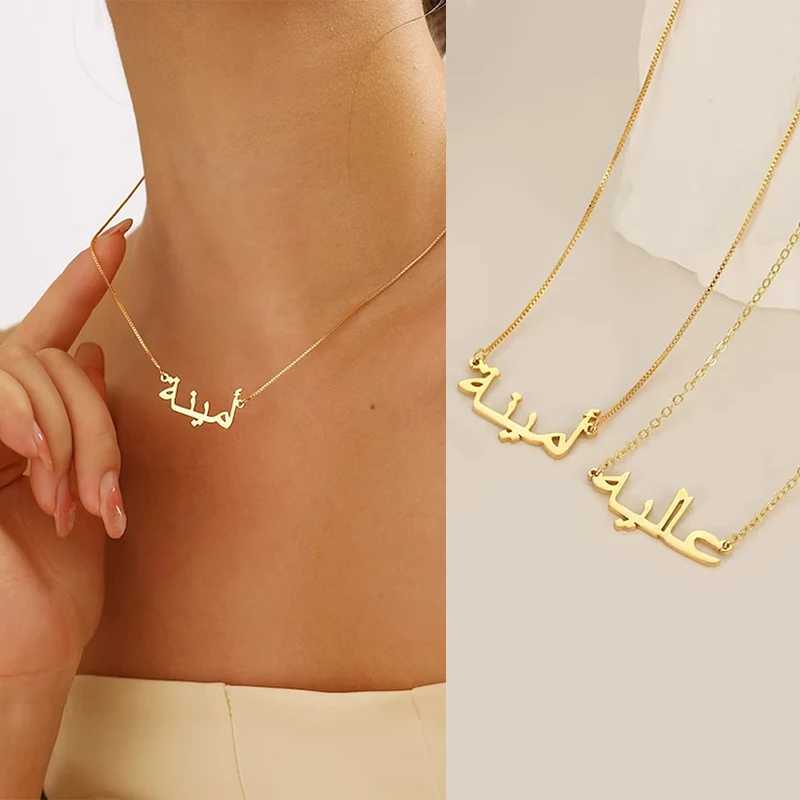 Custi Arabic Name Cust necklace used for Wen Personalized stainless steel gold chain necklace Islamic necklace jewelry gift Y240924