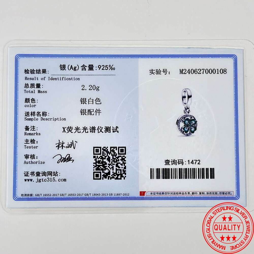 S925 New Spring 2024 Charm Daisy and Cherry Blossoms beads Flower Pendant 925 Sterling silver Fit bracelet 925 original jewelry DIY making For Women g