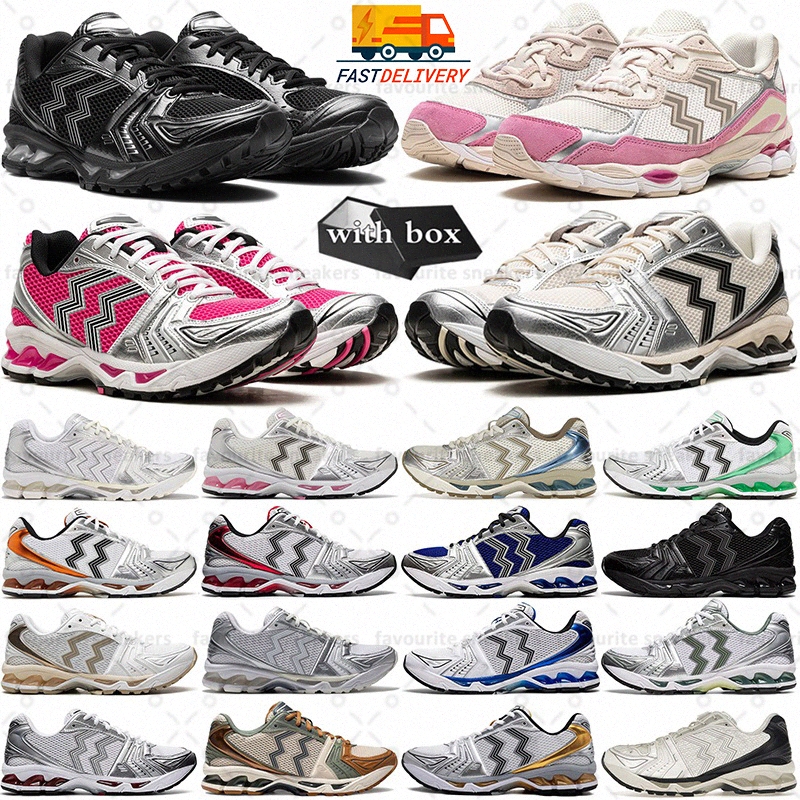 with box men women running shoes designer sneakers Metallic Plum Black Pure Silver White Blue Graphite Pink Classic Red mens sports traOalb#