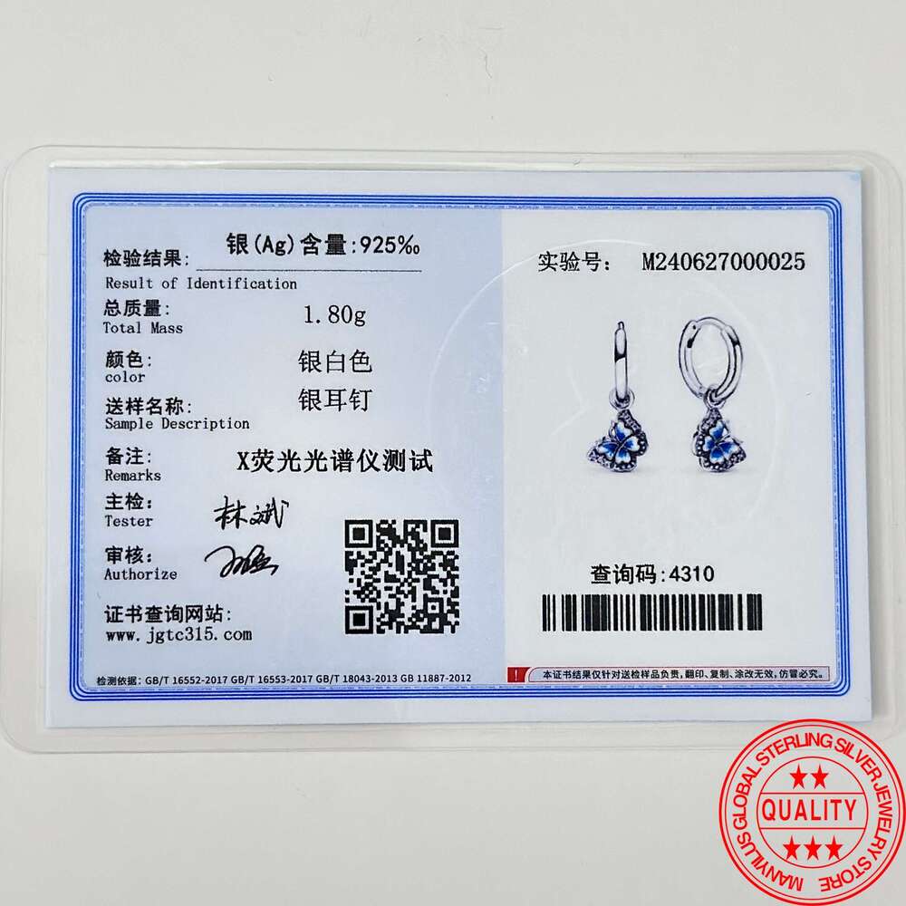 2024 New 925 Sterling Silver Butterfly Earrings Women's Heart Pearl Flower Earring Love Sparkling Designer Earrings For Women Jewelry Gift