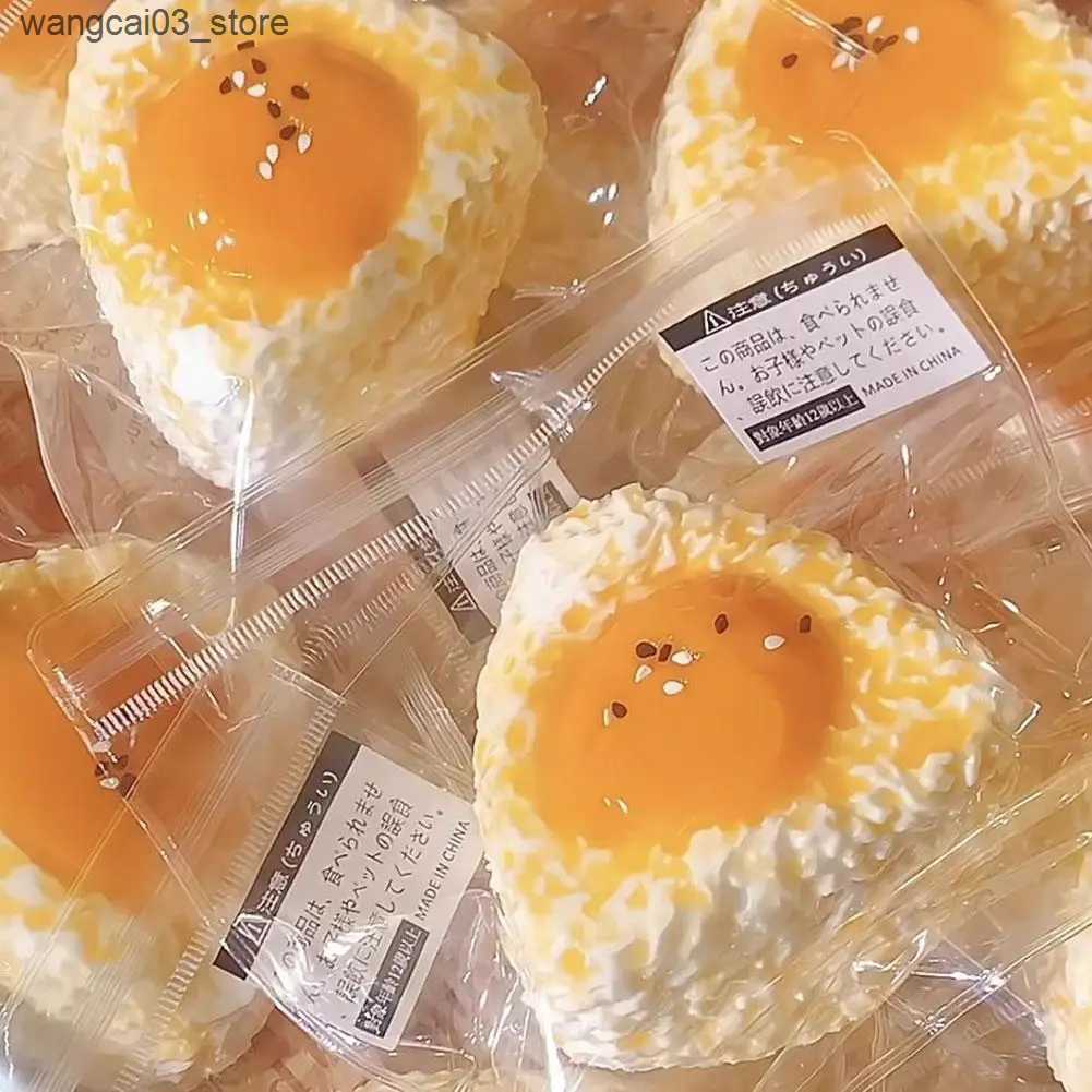 Decompression Toy Squeeze Toy Soft Egg Yolk Rice Ball Tpr New Fidget Toy Stress Relief Novelty Gift For Kids Adults N9m1 L240910