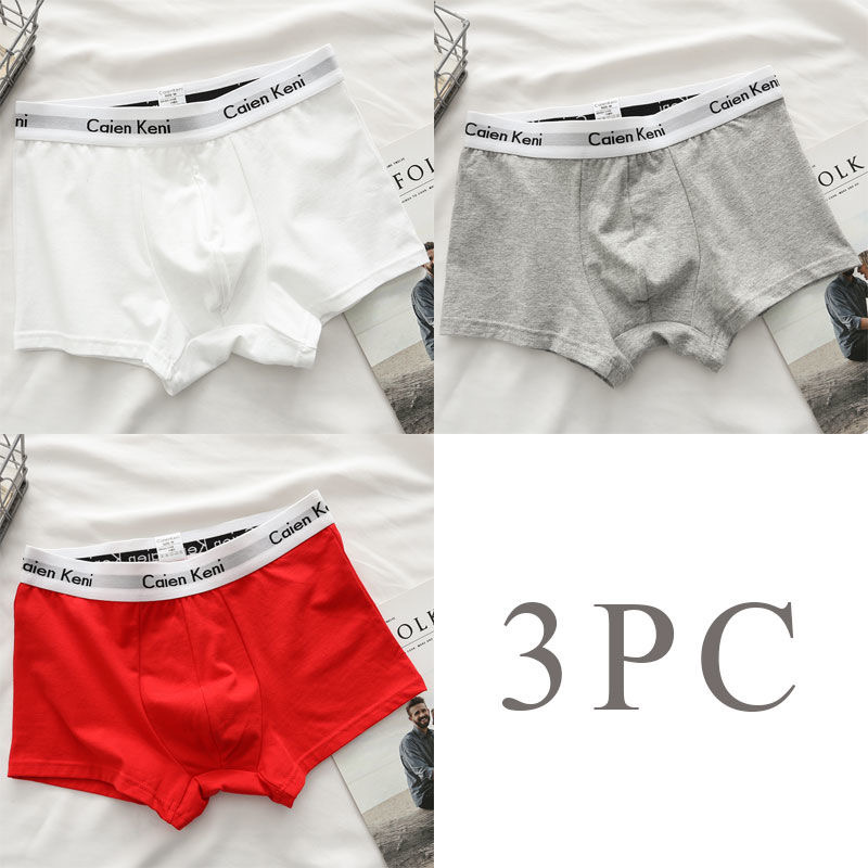 2024 underwears men set Designer underwear men's and women's 3-piece set fashion packaging gift box made of pure cotton with good quality