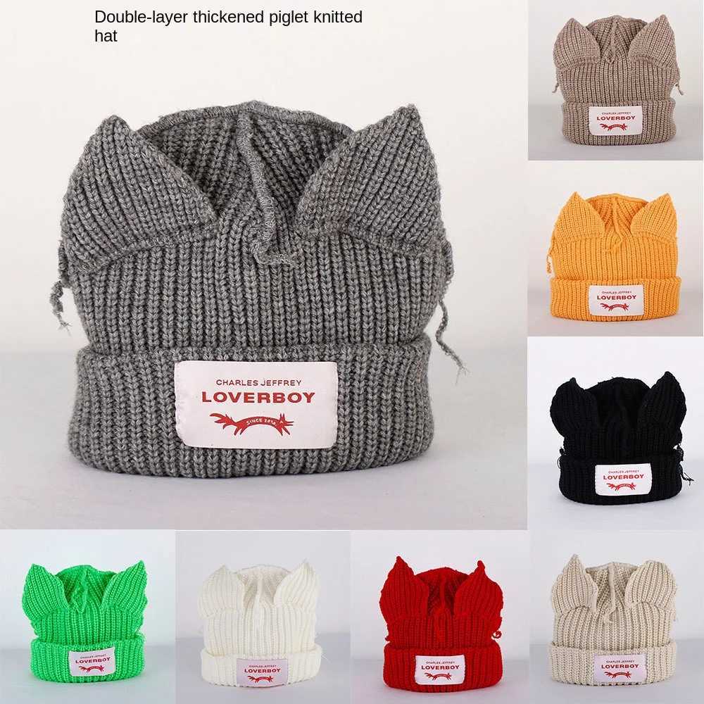 Cute double-layer Loverboy cat ear knitted hat warm hooded pig ear plush hat niche design thick warm hat unisex style W240924