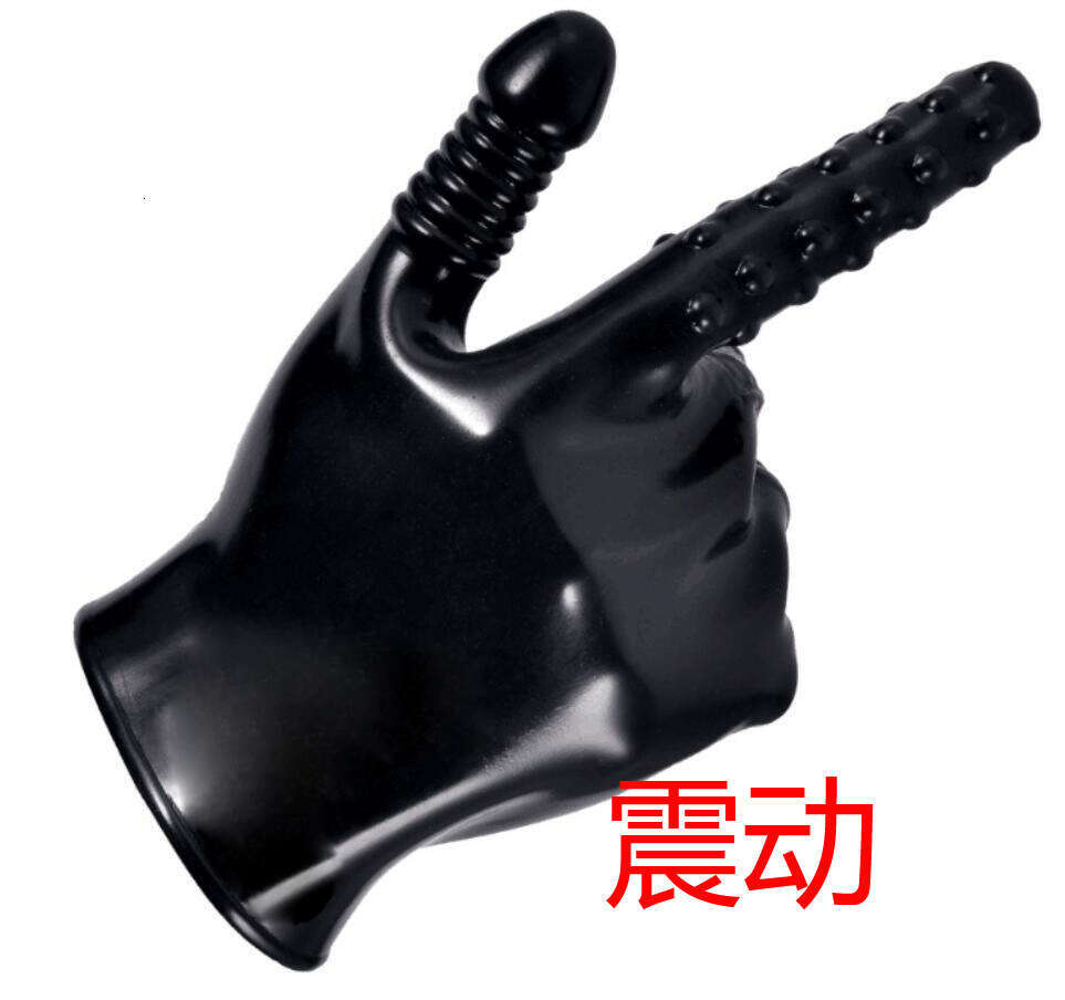 Factory store wholesale sex toys, vibrating finger covers, PVC vibrating penis gloves, toys, women's masturbation products