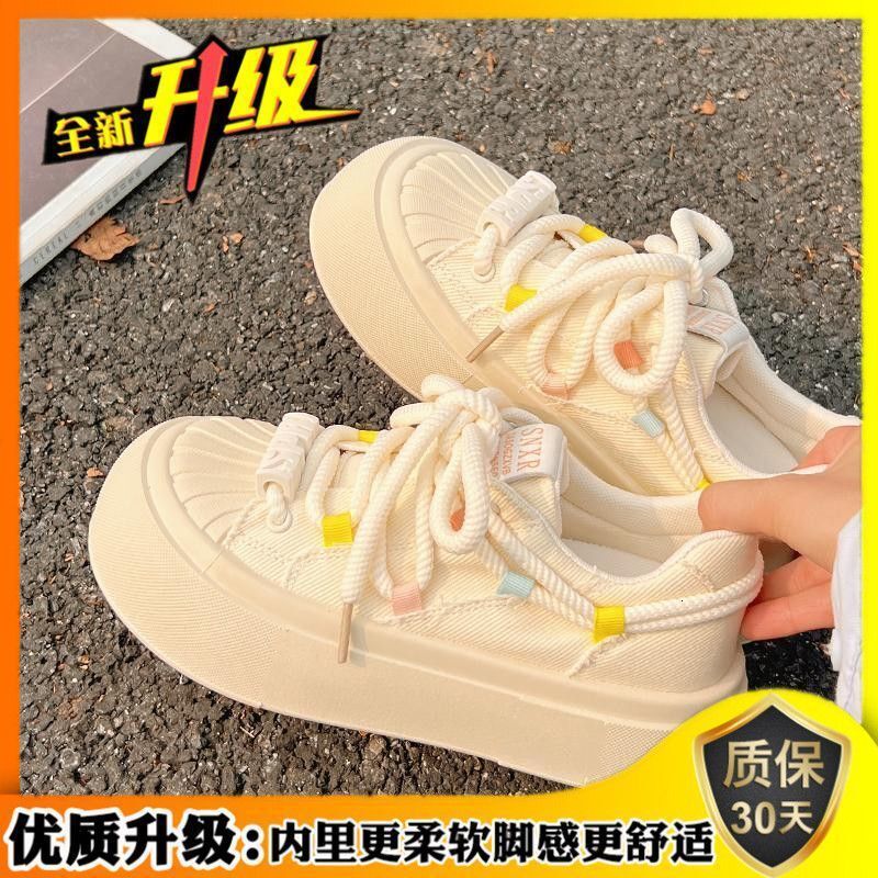 White for women 2024 new summer and autumn thick soled canvas shell toe shoes, ins trendy versatile board shoes