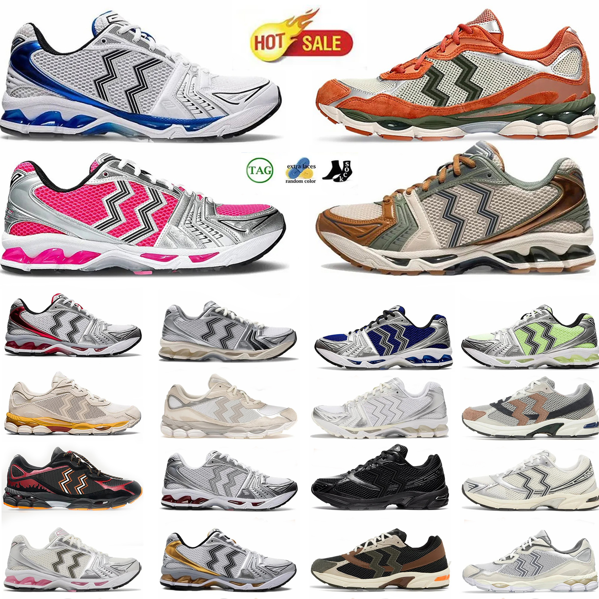 designer running shoes for men women platform sneakers grey white blue yellow silvermens outdoor sports trainers