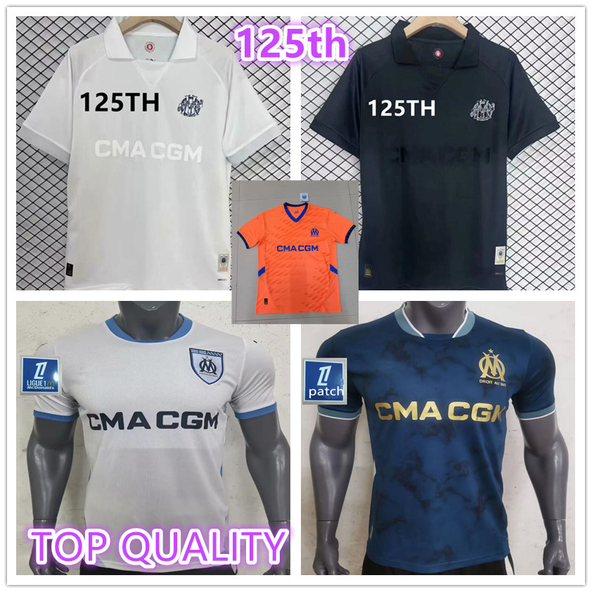 24 25 MarseilleES soccer jerseys 125 years GUENDOUZI ALEXIS PAYET CLAUSS football shirts men VERETOUT 125th Anniversary Edition OM Olympique Vitinha fans jersey