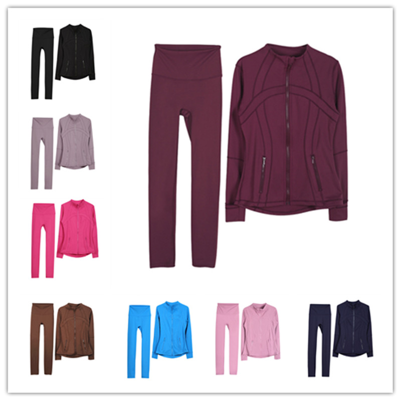 Women's sports yoga jacket long pants set paired with slim fit outdoor jacket fitness solid color high waisted long pants set
