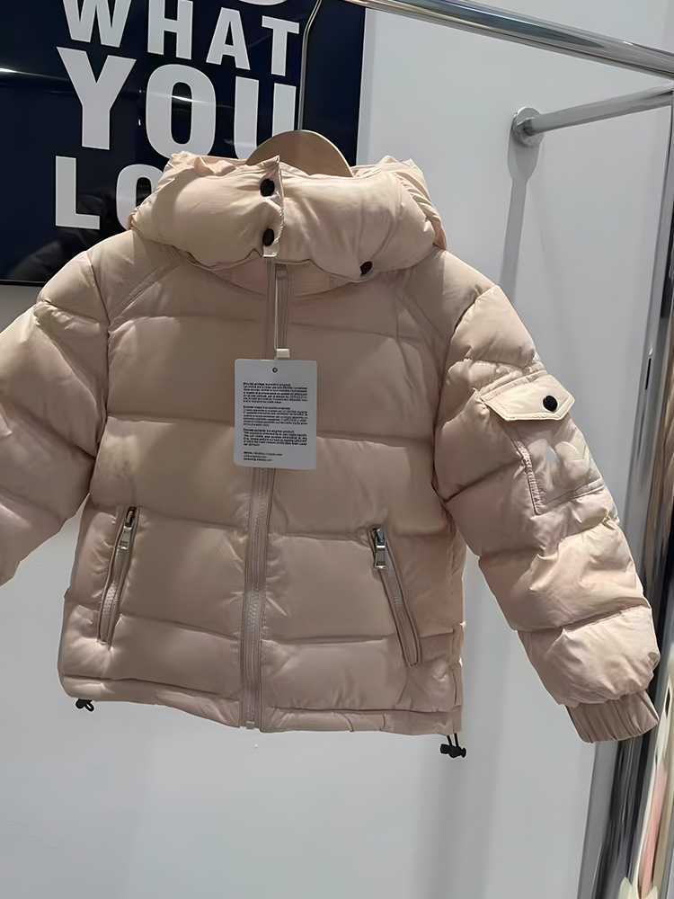 Down Coat Kids Children's down jacket off cap short winter thickening boys and girls children warm three anti-bright coat tide Q240924