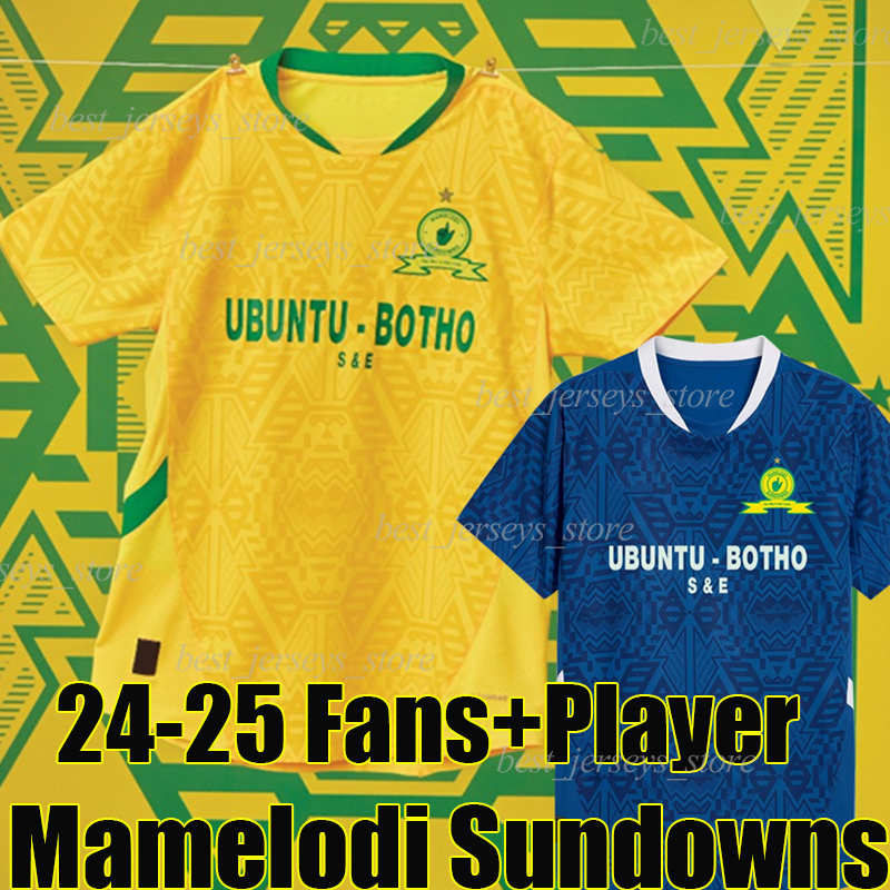 24/25 Mamelodi Sundowns Soccer Jerseys RAYNERS SHALULILE LORCH MABOE ZWANE AUBAAS ALLENDE COETZE LEBUSA MODIBA MORENA KEKANA fans player version football shirts