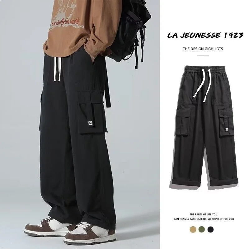 Casual Jogger Pants Mens Summer Large Size Loose Wide-leg Pants Style Trendy Straight Drape Elastic Sports Wear Men Trousers 240921