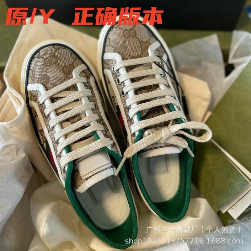 G Family 1977 Canvas Fashion Womens Designer Spring New Old Flower Versatile Flat Bottom Casual Sports Couple Board Shoes