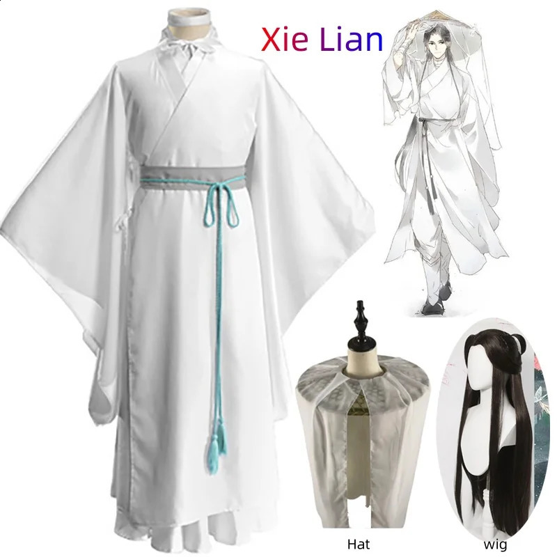Xie Lian cosplay costume Tian Guan Ci Fu cosplay Xie Lian wig bamboo hat props mens Halloween manga full anime cosplay 240924