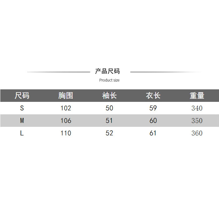 2024 autumn and winter new sweater women's pullover round neck threaded temperament personalized sweater knitted sweater jacket