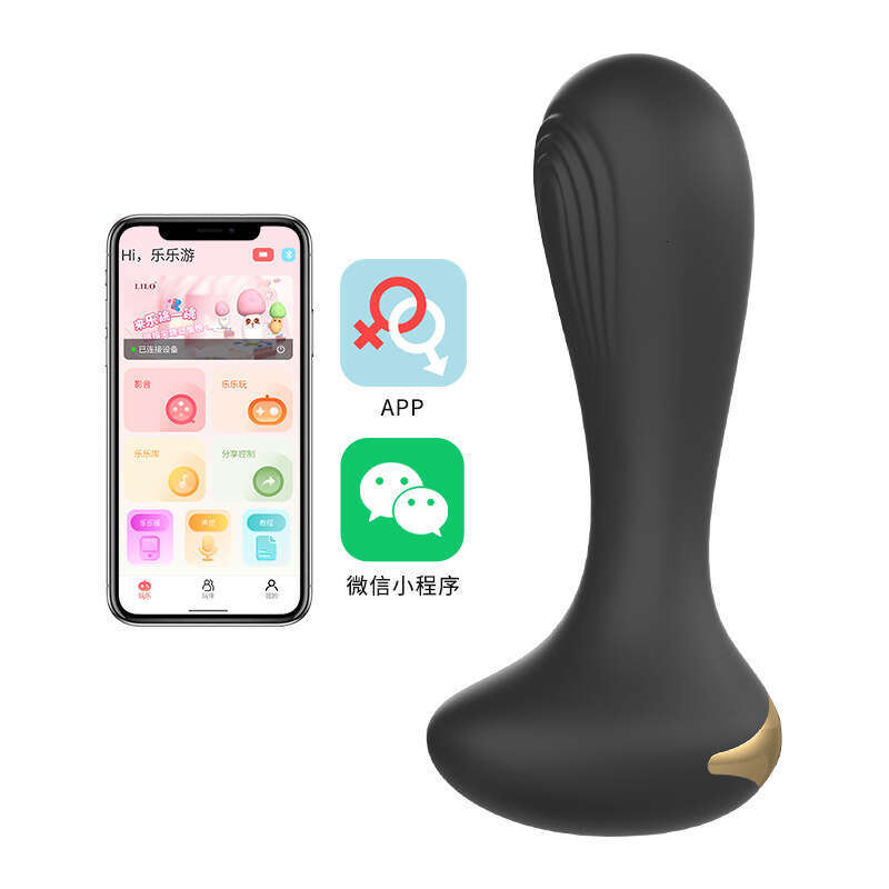 Vibration anal plug app for men, prostate massage equipment app, sex toy anal