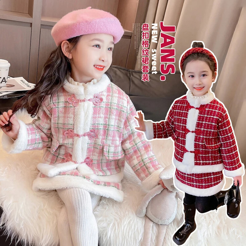 Kids 2pcs Tweed Clothes Set Girls Fashion Spring Winter Children Plush JacketDress For 1-8 Years Elegant Sweet Outfit XMP594 240913