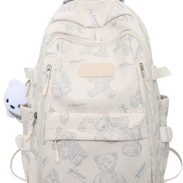 2024 new compact and fresh appearance, lightweight and large capacity backpack for girls, fashionable and cool casual backpack for boys and girls