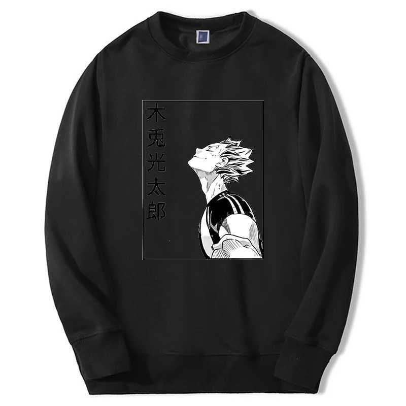 Haikyuu Anime Hoodie For Men Women Fly High Graphic Sweatshirts Round Neck Fashion Hip Hop Streetwear 2024 New Fashion MoletomX240925
