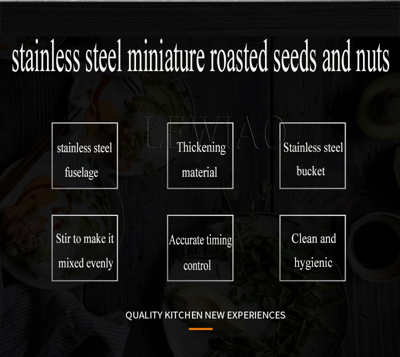 Commercial Electric Peanut Roaster Machine Chestnuts Rice Roasted Cashew Nut Roasting Machine