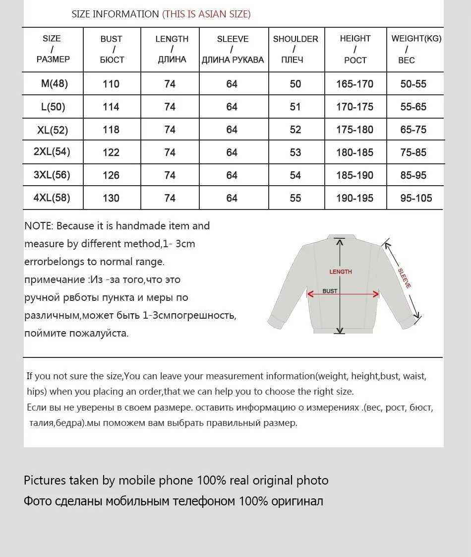 A true mens mink jacket fashionable winter warm bomber jacket with detachable fur collar best-selling in 2024 CL240925
