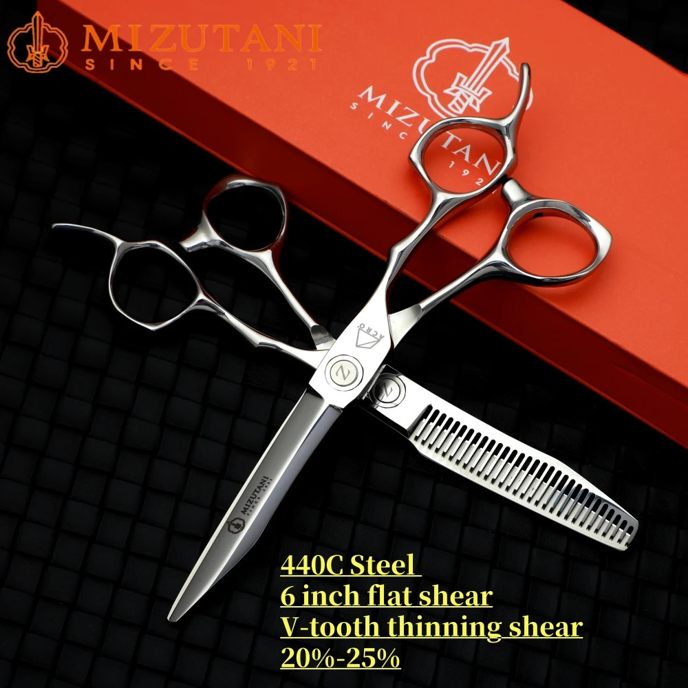Mizutani Professional Haircutting Scissors Set Hair Thinning Scissors 440C 5.5-6-6.5inch barbers tools 240921