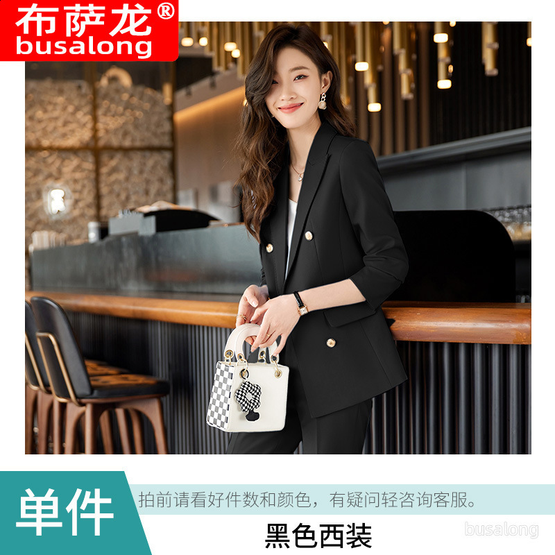 2023 New Busaron Womens Long sleeved Professional Suit and Pants Formal Set Interview Sales 8513
