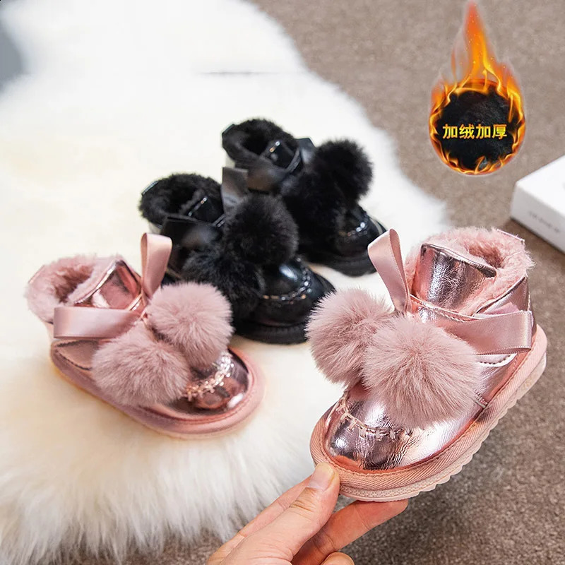 212yearold girls snow boots winter childrens arch shoes anti slip princess baby plush thick cotton 240925