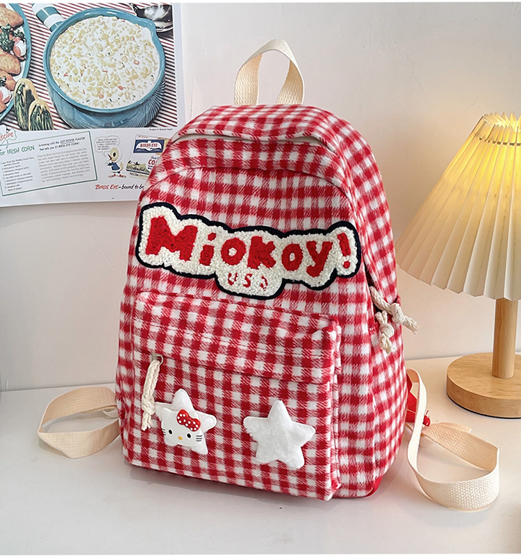 2024 New Designer Backpack Cute Girl's New Backpack, Large Capacity, Fashionable Backpack