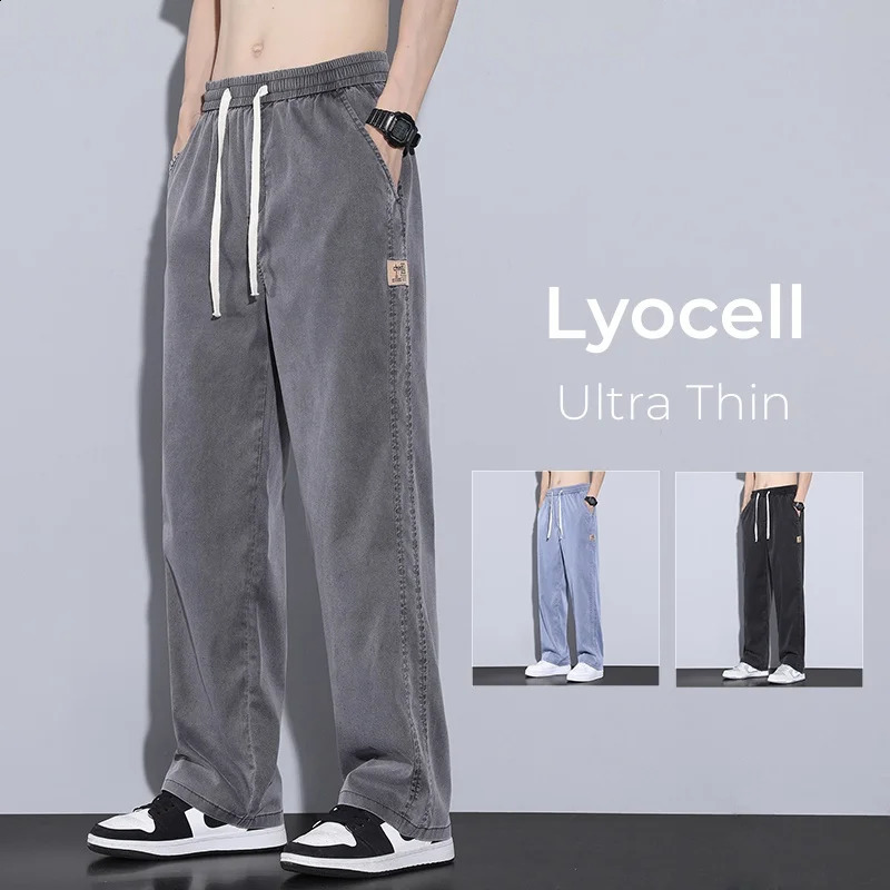 Summer Ultra Thin Lyocell Mens Loose Jeans Elastic Straight Pull Wide Leg Casual Denim Pants 240925