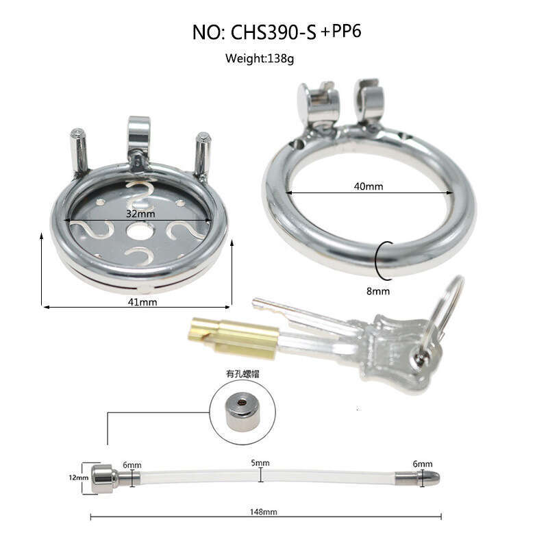 Chaqu new stainless steel chastity lock plate S hollow with thin 5mm conduit chastity device penis cage sex tool