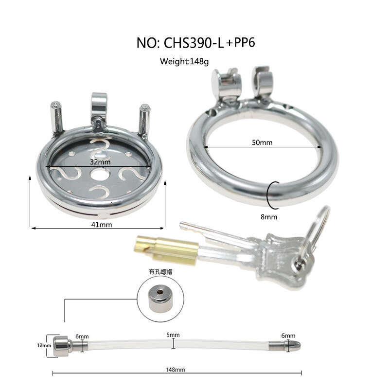 Chaqu new stainless steel chastity lock plate S hollow with thin 5mm conduit chastity device penis cage sex tool