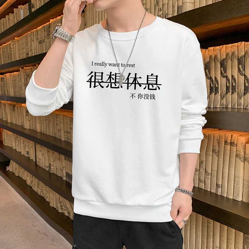 New Autumn and Spring Long sleeved T-shirt for Mens Sweater Underlay Shirt for Mens Round Neck Pullover Sweater for MenX240925
