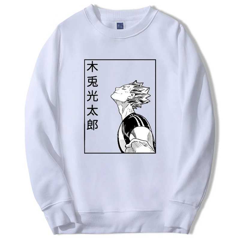 Haikyuu Anime Hoodie For Men Women Fly High Graphic Sweatshirts Round Neck Fashion Hip Hop Streetwear 2024 New Fashion MoletomX240925