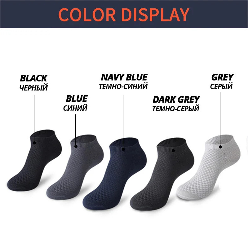 5 Pairs Men Bamboo Fiber Crew Socks Man High Quality Summer Winter Business Breathable Black Male Dress Ankle Socks 240925
