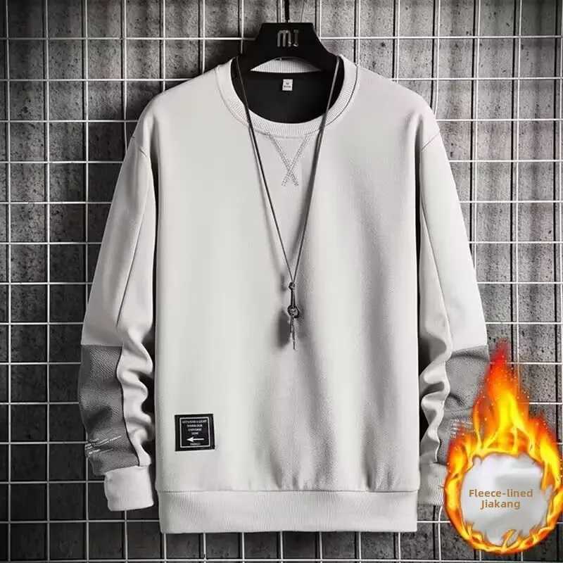 Mens Round Neck Sweatshirt Versatile Autumn Long Sleeve Top For Men Trendy Loose Fit Hoodies Casual ClothingX240925