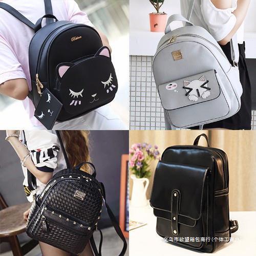 2024 New Designer Backpack Korean Edition Female Multi functional Cute College Style Backpack Women's Autumn Edition