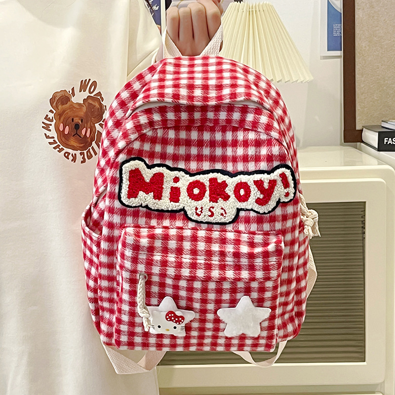 2024 New Designer Backpack Cute Girl's New Backpack, Large Capacity, Fashionable Backpack