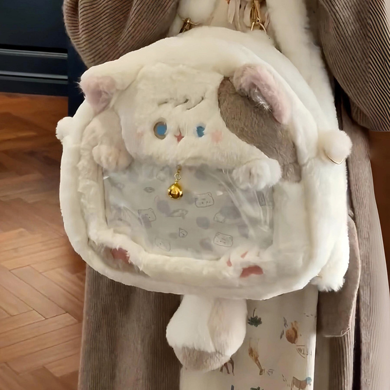 2024 New Designer Backpack Cute Plush Kitten Pain Backpack JK Sweet Girl Anime Transparent Small Appetite Oatmeal Bag