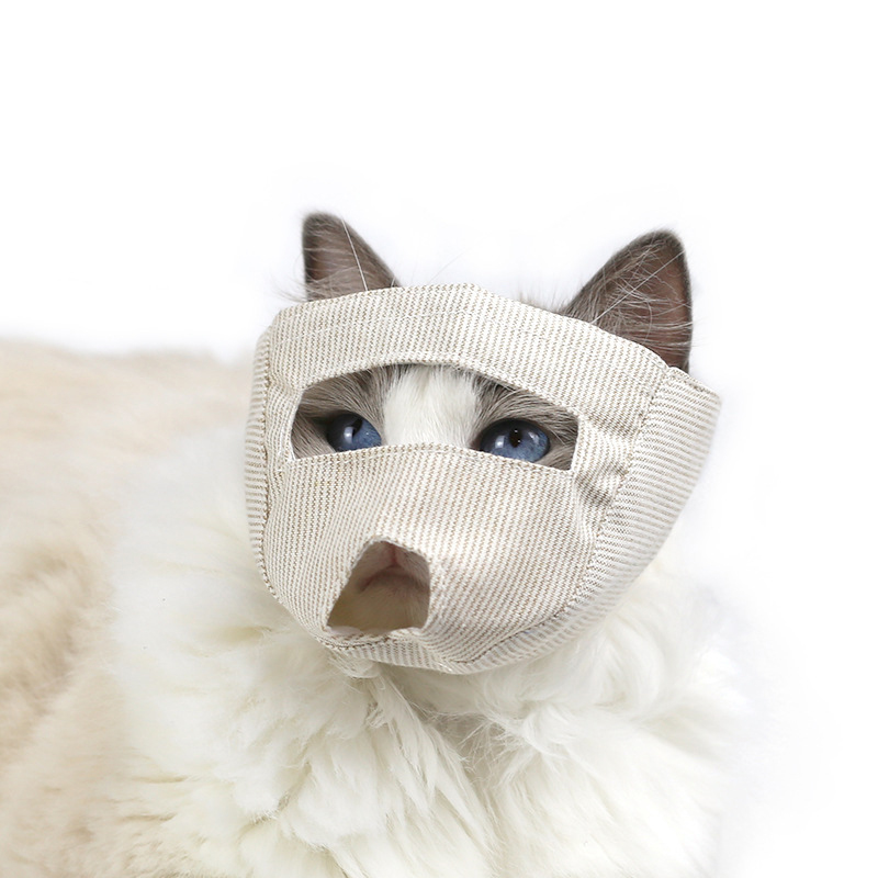 Cat eye mask cat eye pointing assistance tool cotton cloth soft and breathable mask anti bite and anti barking manufacturer in stock