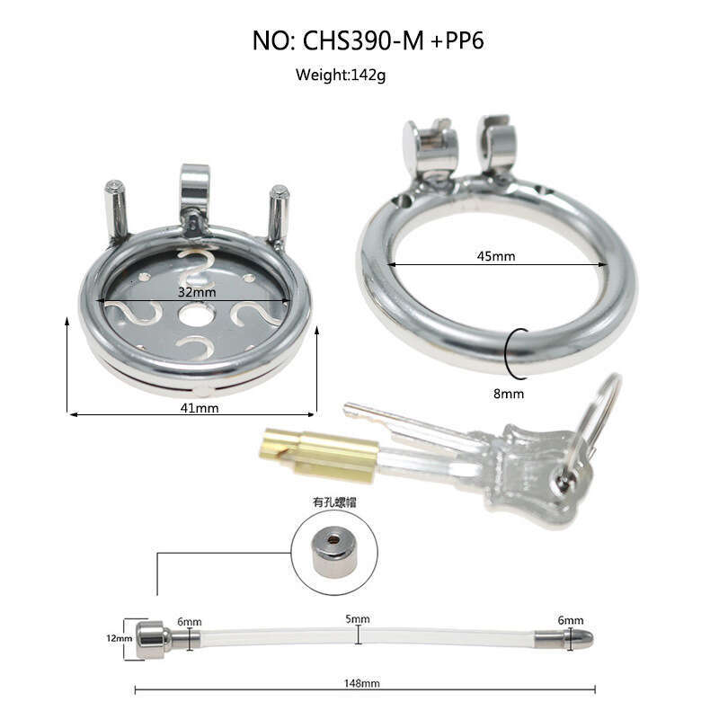 Chaqu new stainless steel chastity lock plate S hollow with thin 5mm conduit chastity device penis cage sex tool