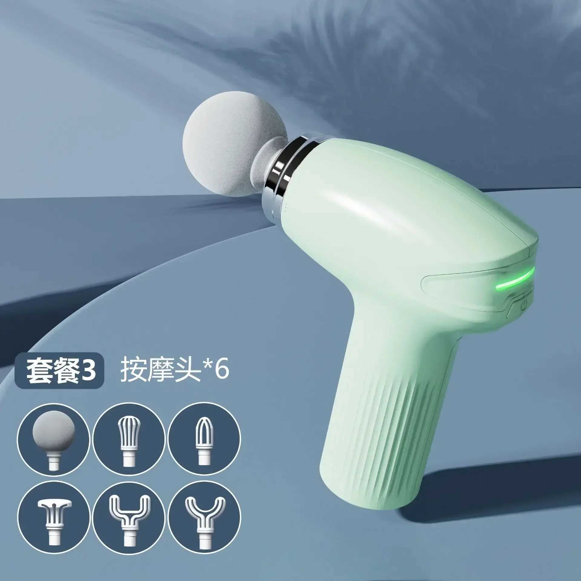 Okayso Mini Fascia Gun Exercise Muscle Relaxer Cross Style Fascia Gun Vibration Relaxation Massage Gun W240924