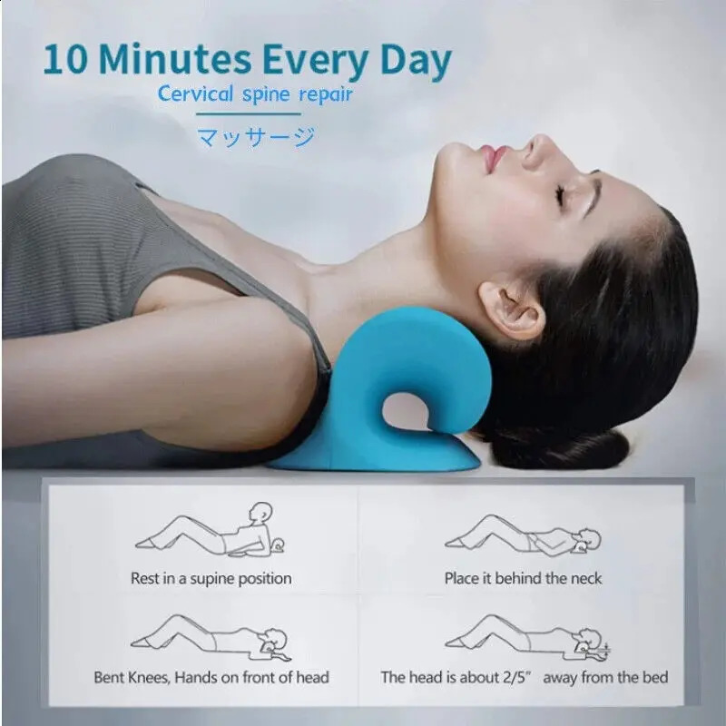Neck and Shoulder Relaxer Corrector Vertebra Massager Cloud Pillow Cervical Stretcher Acupressure Point Relief Pain Traction 240919