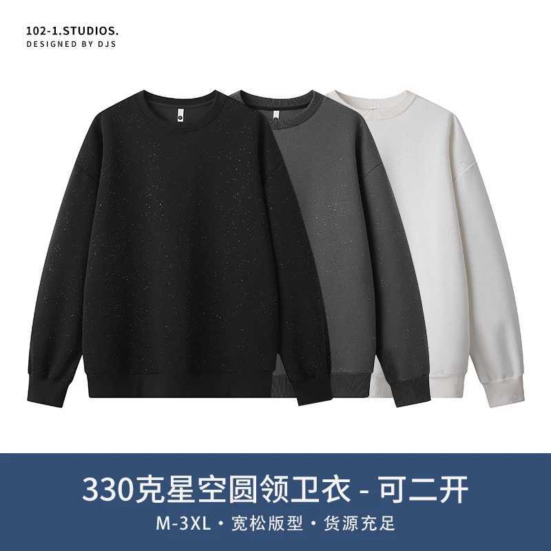 Mens Glitter Sweatshirt Galaxy Solid Colour Pullover Round Neck Man Women Sparkly Sweatshirts 2024 Spring Clothes Fine FlashX240925
