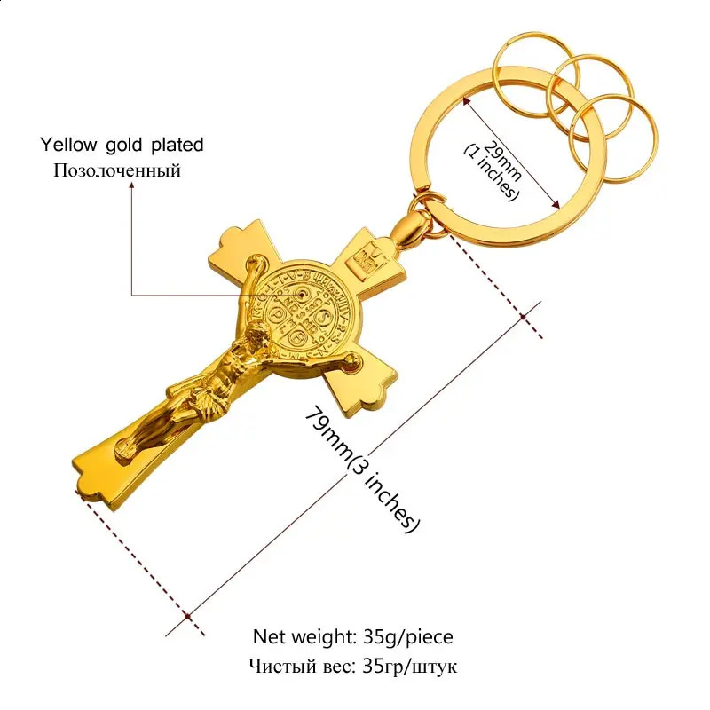 U7 Classic Cross Saint Benedict keychain wholesale gold mens keychain holder keychain with box K007 QC24 240924