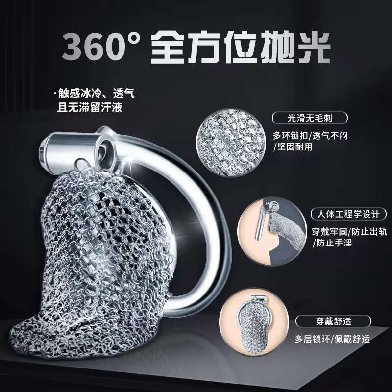Male chastity lock CB lock chastity device stainless steel concealed lock design JJ birdcage alternative sex toy penis restraint